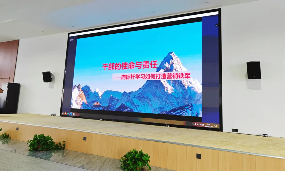 良途咨询X开云app注册集团｜管理培训圆满成功！